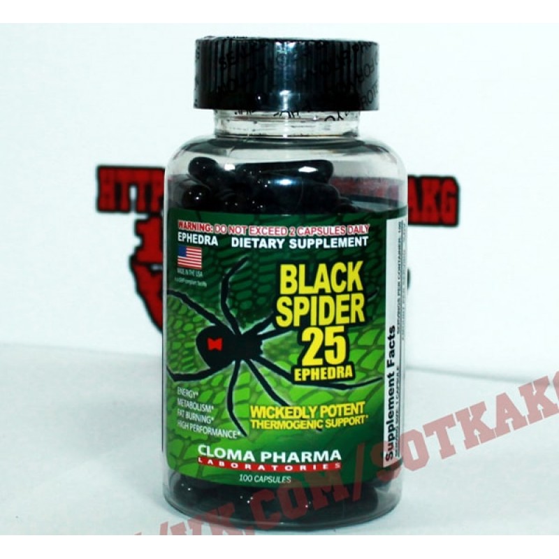 Купить Жиросжигатель: Cloma Pharma Black Spider || (100 caps) ОТЗЫВЫ ...